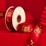 Wedding Supplies Daquan Red Ribbon Bridal Dowry Bundle Quilt Straps Happy Ribbons Gilding Ribbons Wedding Car Decoration
