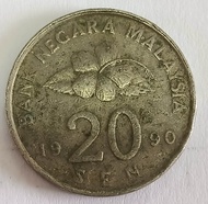 20 sen Old Coins Collection 1990