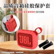 Suitable for JBL GO4 Bluetooth Audio Silicone Case Shock-resistant Protective Cases Music Brick 4th 