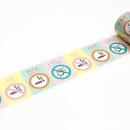 【mt】2021 mt appeal - 日本限定商品 - MT01K1882