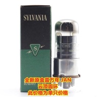 Early Original Box Sylvania 6SJ7GT/6J8/6AC7/717A Electronic Tube with Iron Base HiFi Audio Parts And