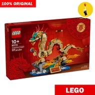 Original Brand 80112 Auspicious Dragon (Condition as photo show)