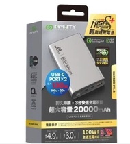 130W High Speed  LAPTOP Powerbank -INFINITY- Large Internal Battery Capacity   Portable Power Bank 2