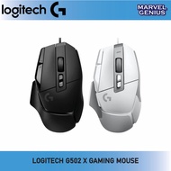 Logitech G502 G502X 502 HERO HIGH PERFORMANCE WIRED GAMING MOUSE / G502 Lightspeed Wireless Gaming M