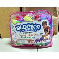 Toy Block Block Block Block 250pcs Blocks Backpack/Smart Block SB-250