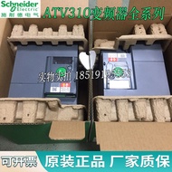 Schneider Inverter ATV310HU15/075N4A/U22/U30/U40/U55/U75/2.2kw3kw
