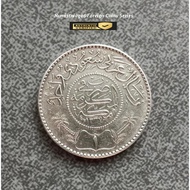 CoinLamaArabSaudi@1Riyal#1354-1370H🔥