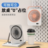 2026 new Style desktop small fan gale small fan gale mute Outdoor Portable Lightweight usb Rechargea