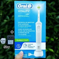 แปรงสีฟันไฟฟ้าออรัลบี ชาร์จได้ พร้อมตัวจับเวลาอัตโนมัติ Powered by (BRAUN®) (Oral-B®) Vitality™ Flos