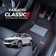 Kamatto Classic Mercedes Benz EQA H243 (2022-Present) Car Floor Mat and Carpet