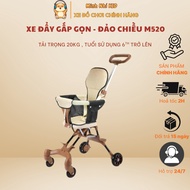 [2H Express] Folding Push, Supermarket Cart, Baby Travel (Free Seat Cushion, Reversible). Load Capac