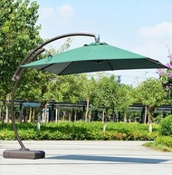 Carpenter - 戶外遮陽傘大太陽傘室外花園別墅吊傘W300CM*D300CM（方傘）