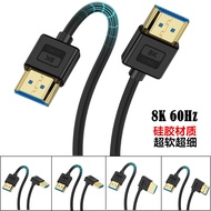 Silicone HDMI2.1 Soft Thin Line 10K96Hz Resolution 8K60HZ Compatible 4K240HZ @ 4K144HZ