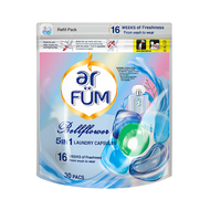 ar FUM紡優美5合1洗衣凝珠12g(30粒袋裝)8Y1316AA - 藍風鈴心心珠