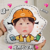 Pillow Customized Pillow Customized Throw Pillow Baby Photo diy Customized Pillow Can Print Avatar C