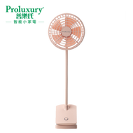 普樂氏 - USB可伸展夾式風扇 - 粉紅色 (PHF056200P)