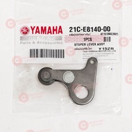 GEAR SHAFT STOPPER LEVER - YAMAHA - Y15ZR -21C-E8140-00/ LC 135 -5YP-E8140-00/ SRL 115 F.i -1DY-E814