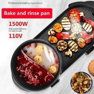 3 In 1 Korean Electric Pan Hot Pot BBQ Frying Cook Grill Kitchen Barbecue Machine Pot Family Bonding