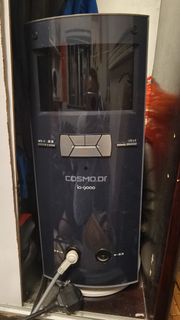 Cosmo.dr Io-9000 醫療設備