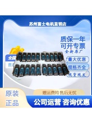 Fashion Fashion ❤ Omron Safety Relay G7SA-2A2B 3A1B 4A2B 5A1B 3A3B DC24V Japanese Genuine 3b6