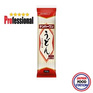 NISSHIN UDON NO.1 200G (17104) เส้นอูด้งแห้ง JAPANESE DRIED NOODLE DRIED UDON