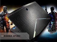 New Kh Special Laptop Crocodile Leather Sticker Skin Cover For Dell Alienware M14X R1 R2 2012 Versio