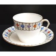 Aynsley 🇬🇧 1920s Made in England Antique Cup & Saucer