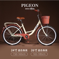 Flying Pigeon Bicycle Female Lightweight 80cm 26 Male Adult Commuter Bicycle City Walking College St