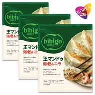 bibigo ひとくちマンドゥ 360g 3袋セット (旧 水マンドゥ) / 冷凍 餃子 韓国 ビビゴ ギョウザ 肉餃子