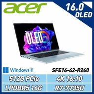 Acer Swift Edge SFE16-42-R260 銀(R7-7735U/16G/512GB PCIe/W11/