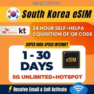 【CSL】South Korea eSIM | 1-30 Days High Speed | UNLIMITED HOTSPOT GB | 韩国上网卡 Travel Prepaid SIM Card