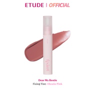 ETUDE [Dear My Bestie] Fixing Tint Lip