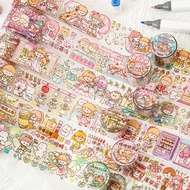 Giant sticker roll 1m DIY cartoon Mim Mim Store STICKER1M