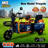 🌟 4 Seater Electric Tricycle for Adult | 3 Wheels Ebike Scooter | Family Ride Big Seat & Storage | R