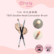 T301 Concealer Brush Double Head T301双头遮瑕刷 毛老师同款遮瑕刷