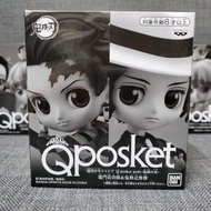 鬼滅之刃 日版jump應募限定 Qposket petit 鬼舞辻無慘 炭治郎