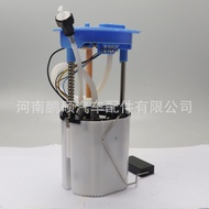 1K0919051DE A2C53436676Z 3Q0919051H Suitable for Public Fuel Pump Assembly