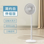 Floor Fan Clip Accessories USB Cyclic In-Stock Telescopic High Wind Power Wholesale FA13R Electric F
