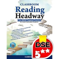 課室 - CLASSROOM Reading Headway S.3 Pre-HKDSE Targeted Practice for Junior Secondary Students