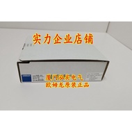 G9SE-201 DC24 OMRON OMRON Safety Relay Brand New Original Authentic