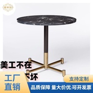 Northern Europe  Modern Minimalist Designer Model Room Negotiation Table Dining Table Household Marb