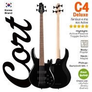 ⭐ศูนย์ไทย/Korea Brand⭐ Cort® C4 Deluxe Active Bass กีตาร์เบส เบส 24 เฟรต ไม้ป๊อปลาร์ คอเมเปิ้ล