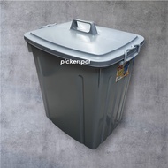 Toyogo Utility Bin 47 / 75 / 116L with Locking Latch and Lid (1309 / 1400 / 1401)