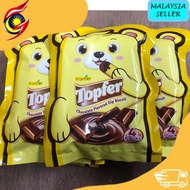 <<STOK SEDIA ADA>>FRONTIER TOPFER CHOCOLATE FLAVOURED DIP BISCUIT 4PACKS HALAL CHILDHOOD