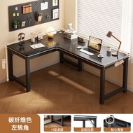 轉角電競桌 家用雙人電腦桌 臺式雙人書桌 臥室寫字臺辦公桌 遊戲桌子（平行進口）（快遞送貨上門）