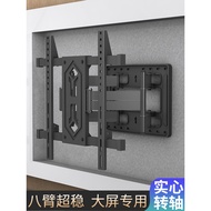 Built-In TV Hanger Telescopic Rotating Wall Mount Suitable for Haixin Xiaomi TCL6575/85/100 Inch