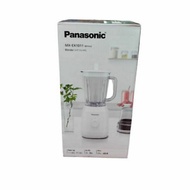 Ready Stock in Malaysia Panasonic Blender with Dry Mill (450W/1.0L) MX-EX1011GSL/WSL
