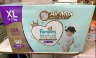 pampers xl 加大碼 拉拉褲 原箱124片