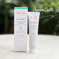 kem phục hồi mờ sẹo mờ thâm Cicalfate Avene