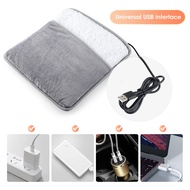 Household waterless hand warmer USB plug-in foot warmer constant temperature heating heating pad abd